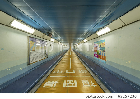 關門隧道人道(福岡→山口) 關門隧道人道(福岡→山口) 65157236