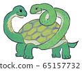 Illustration of cool genbu 65157732