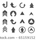 top arrow sign icons set vector 65159152