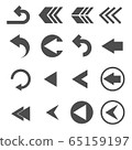 back arrow sign icons set vector 65159197