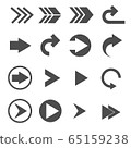 turn right arrow sign icons set vector 65159238