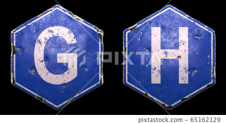 Set of public road signs in blue color with a capital white letter G and H in the center on black background. 3d 65162129
