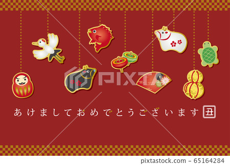 幸運新年賀卡的2021牛年模板 65164284