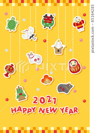 幸運新年賀卡的2021牛年模板 65164285