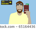 Tourist holding a passport with boarding pass and covid-19 green check certificate 65164436