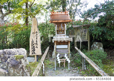 Yoshinoyama Yoshinaga Shrine 65164808
