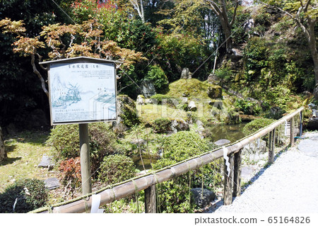 Yoshinoyama Yoshinaga Shrine 65164826