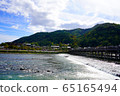 << Kyoto >> Arashiyama Togetsukyo 65165494
