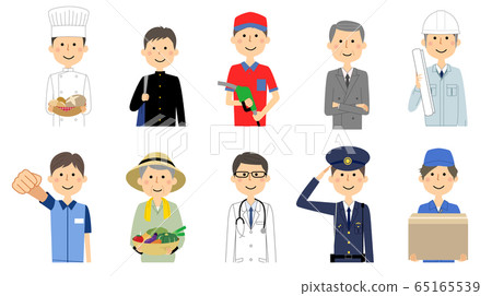 City people working people 65165539