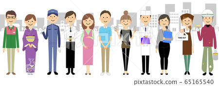 City people working people City people working people 65165540