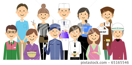 City people working people City people working people 65165546