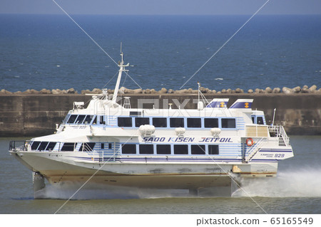 Sado Kisen (Jetfoil: Suisei) Sado Kisen (Jetfoil: Suisei) 65165549
