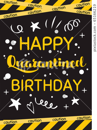 Quarantine deals birthday invitation