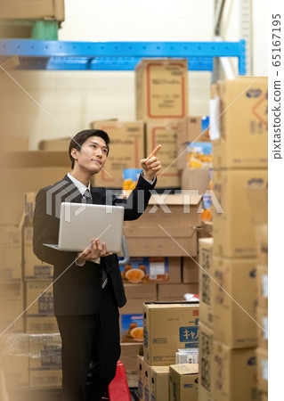 Warehouse inventory check suit 65167195