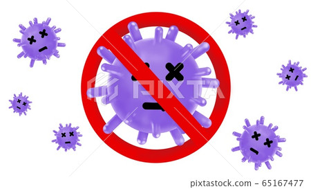 Stop covid-19, corona virus with no sign  on white background,virus infections prevention and protection concept, 3d illustration 65167477