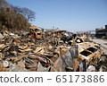 東北地震 65173886
