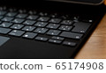 Keyboard 65174908