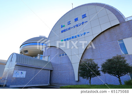 Ariake Sports Center 65175088