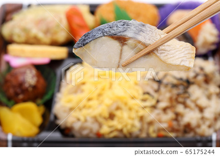 Bento Bento 65175244