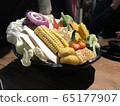 vegetable cut set dish 65177907
