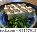 Tofu Fish dish 65177913