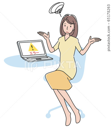 Telework PC trouble Telework PC trouble 65178263