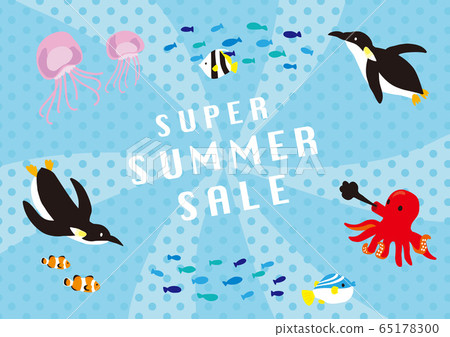 超級夏季大減價海報 超級夏季大減價海報 65178300