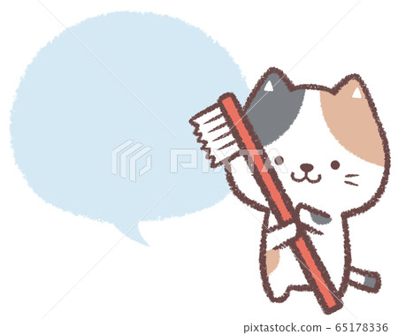 Callout line drawing toothbrush calico cat 65178336