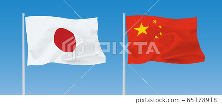 Daytime flag 65178918