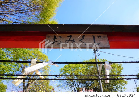 沖繩神社大宮深谷總警衛沖繩神社Sa玉深谷 65179924