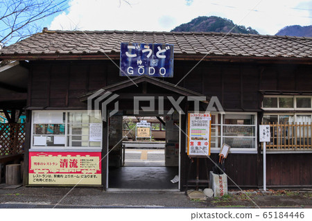神戶站 65184446