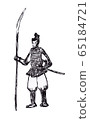 infantry 65184721