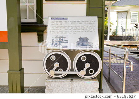 道後溫泉站 道後溫泉站 65185627