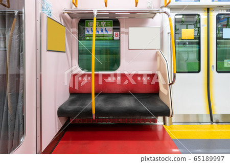 Yamanote line priority seats inside the car (E235 series) 65189997