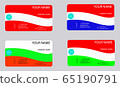 set of business cards in the form of flags of the 65190791