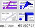 Creative business card templates. Blue, violet and 65190792