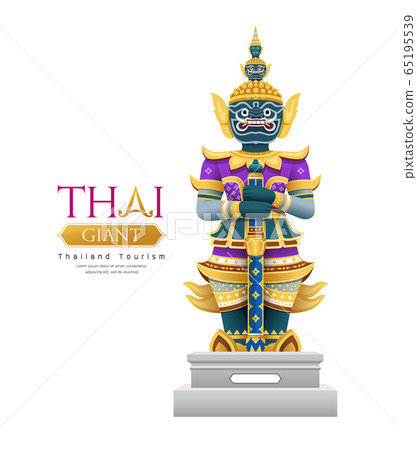 Thai giant design isolated on white background Thai giant design isolated on white background 65195539