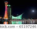 Kobe Port night view 1 65197246
