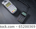 Bank terminal for non-cash payment by mobile phone or credit card 65200369