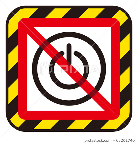 Power icon and prohibition mark - Stock Illustration [65201740] - PIXTA