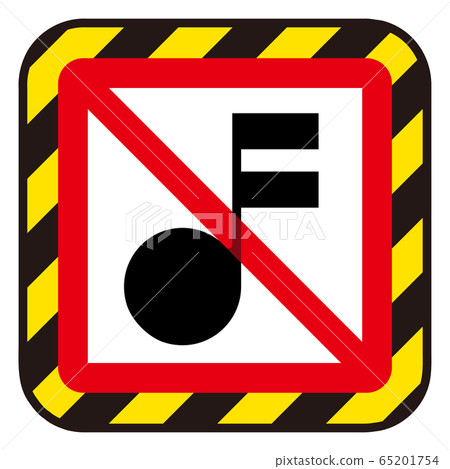 Musical note and prohibition mark - Stock Illustration [65201754] - PIXTA