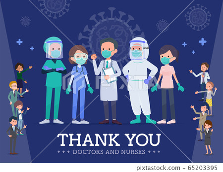 physician, nurse, thank 65203395