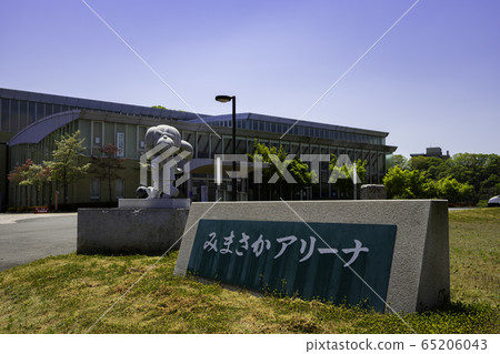 岡山縣美作市禦果溫泉美作運動公園美作競技場 岡山縣美作市禦果溫泉美作運動公園美作競技場 65206043