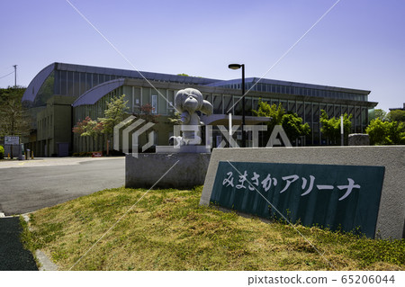 岡山縣美作市禦果溫泉美作運動公園美作競技場 65206044
