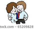 Male friend 65209828