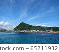 Aozora and Kashiwajima Kochi Prefecture 65211932