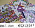 Coloring at home 65212567