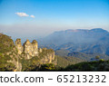 Australia Sydney Blue Mountain Three Sisters Fire 65213232