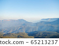 Australia Sydney Blue Mountain Fire 65213237