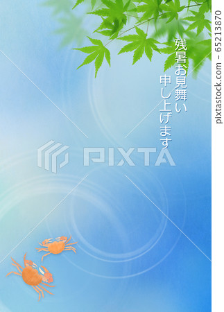 住在夏天的熱沙蟹 65213870